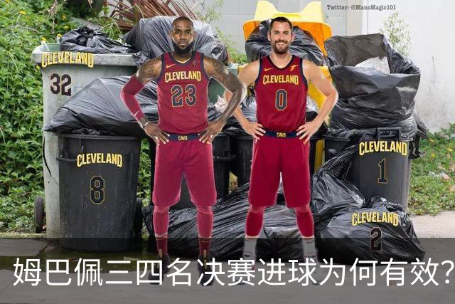 姆巴佩三四名决赛进球为何有效？10球领跑金靴，梅西想反超只剩一条路