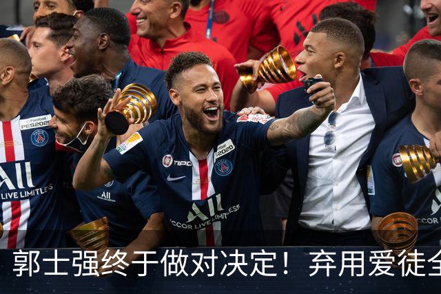 郭士强终于做对决定！弃用爱徒全面激活团队，中国男篮大胜喀麦隆